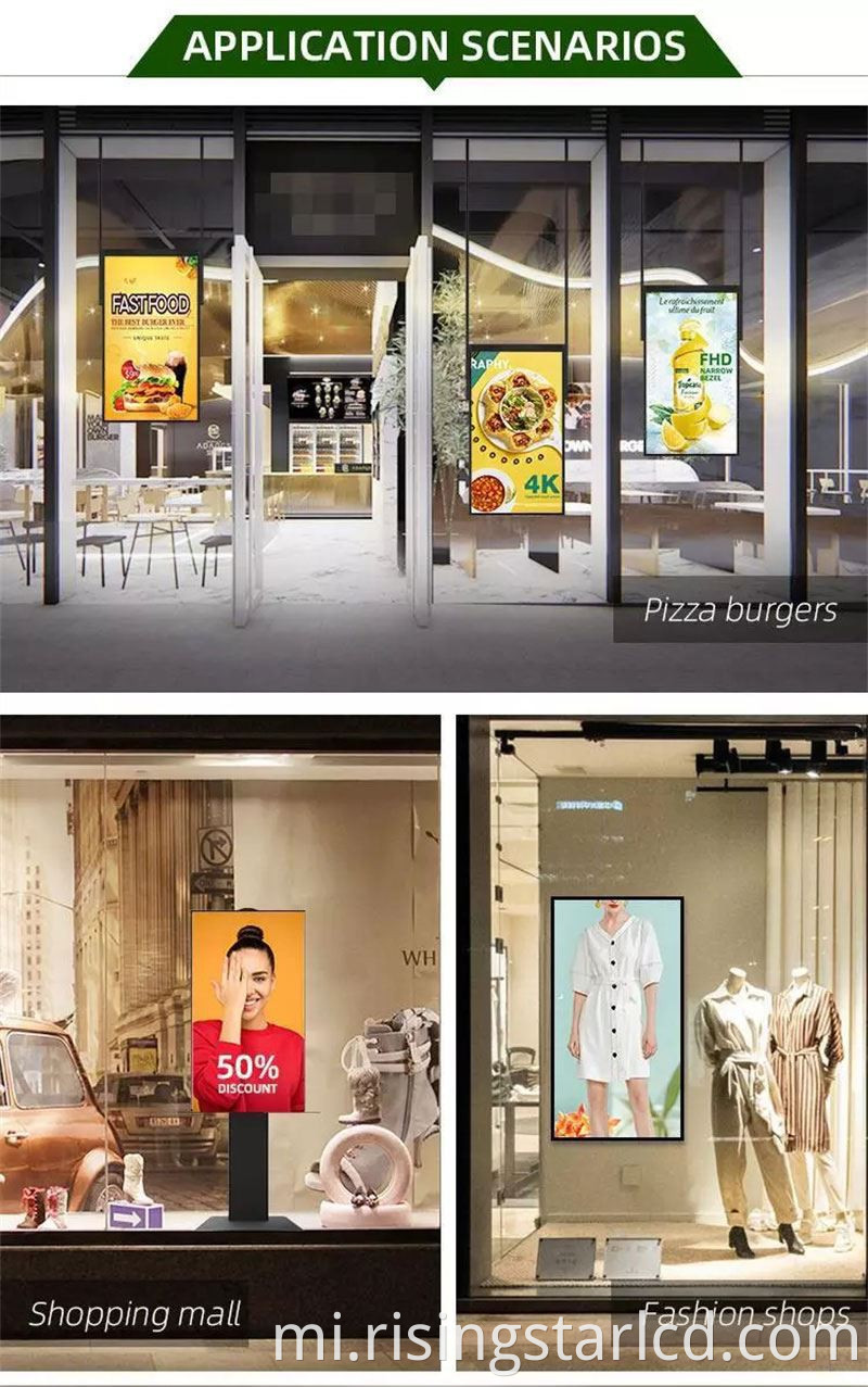 store-digital-signage_01